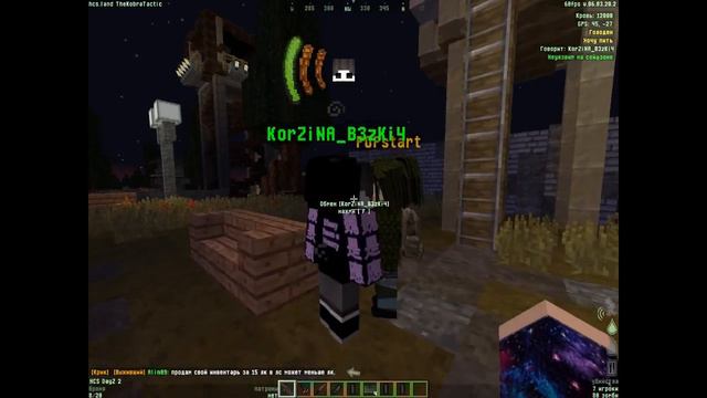 Hunter Craft Server HCS- Как правильно покупать машину смотреть онлайн
