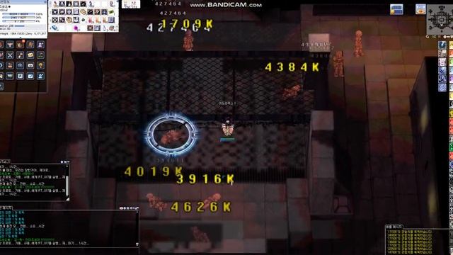 Ragnarok -Cardinal- Dead Man Utilization of Arbitrium- смотреть онлайн