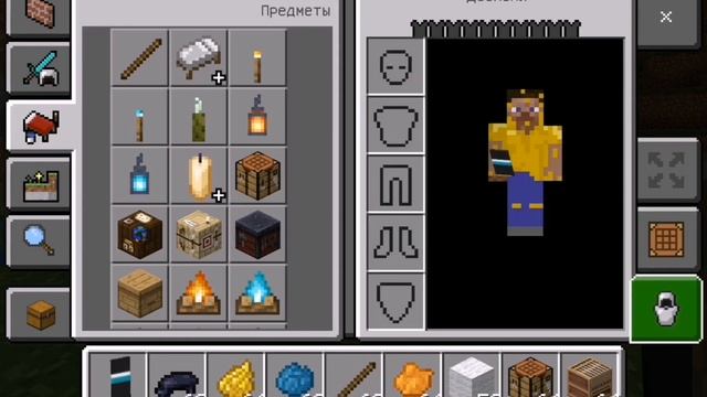 Как сделать Флаг на Щите в Minecraft. смотреть онлайн