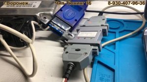 ЭБУ М74 Итэлма прошивка на Евро-2  Combilouder+Dialink