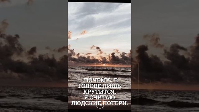 если в мире все люди добрые... смотреть онлайн