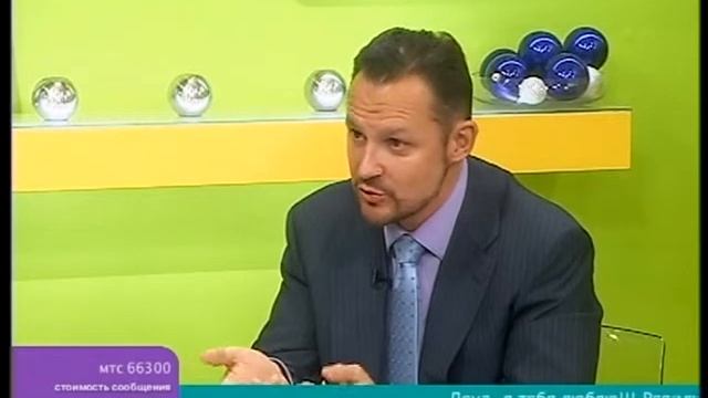 Обмен 2 ки на дом из газопеноблока 03 12 2014 Диал смотреть онлайн