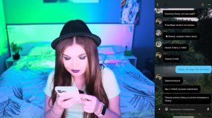 СТРАШНАЯ ПЕРЕПИСКА! ЗАКРЫТАЯ ШКОЛА 2 Часть