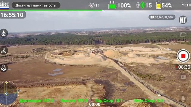 sjrc f11s Полет над большим каньоном "Гранд Каньон" смотреть онлайн
