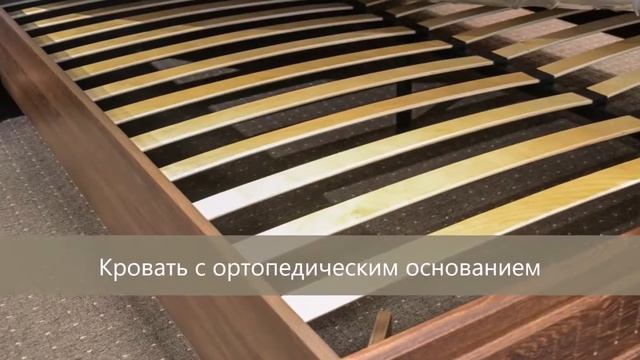 Кровать Олмеко Кантри смотреть онлайн