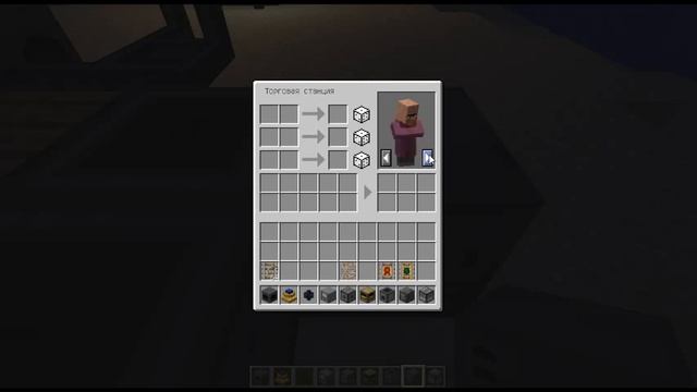 обзор мода RailCraft [ 1.7.10] смотреть онлайн