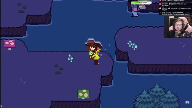 СМОТРИМ UNDERVERSE 0.7 и UNDEREVENT 2022