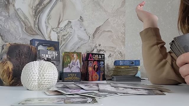 СЮРПРИЗ ОТ БЫВШЕГО? СМОТРИМ ?#бывший #таро #гадание #эзотерика смотреть онлайн