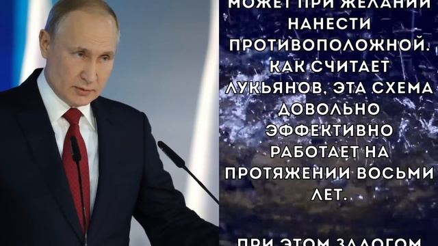 Вот это поворот! Назван ответ России на решение Турции выдать «азовцев» смотреть онлайн