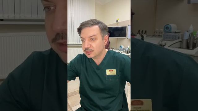 Процедура абляции небных миндалин смотреть онлайн