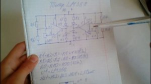 Тестер LM358.Своими руками!!!