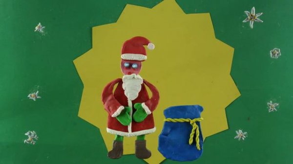 Мультоткрытка С Новым Годом Мультстудия Пластилин
