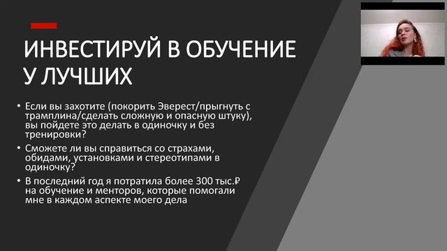 3 кита женского счастья2020 08 28 смотреть онлайн