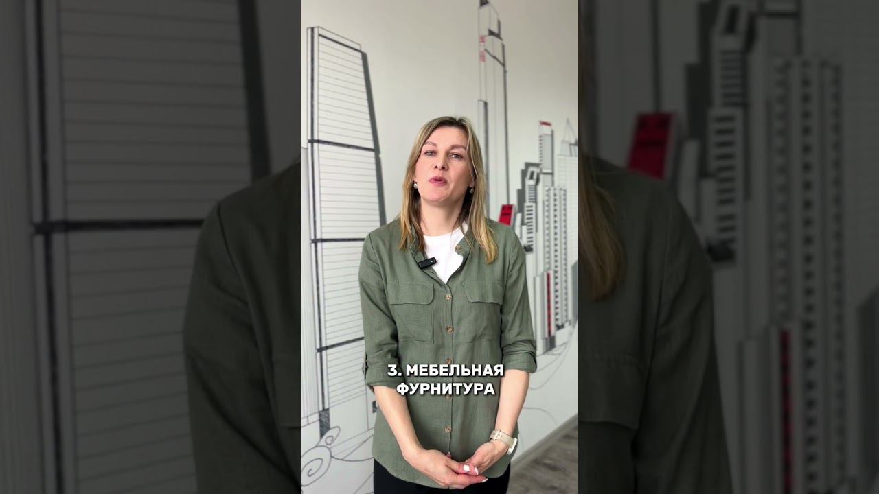 ИДЕИ ДЛЯ БИЗНЕСА! Что наиболее выгодно доставить из Китая?