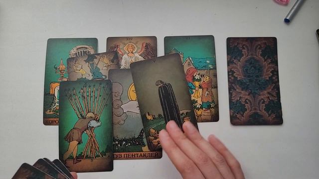 4 короля 4 королевы Прогноз на март Что нужно знать смотреть онлайн