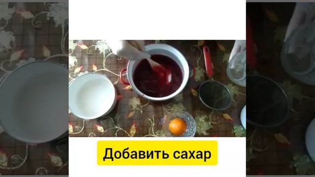Приготовление желе смотреть онлайн