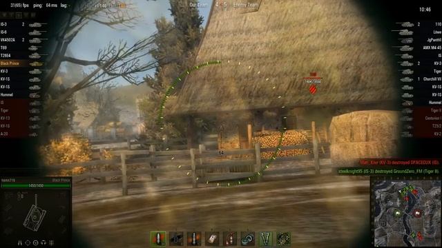WOT: Erlenberg - Black Prince - 1 frag смотреть онлайн