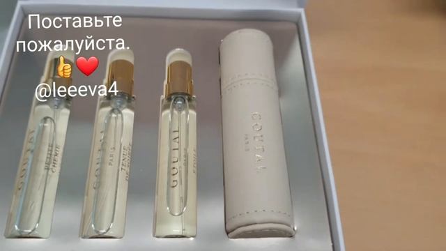 АЛЬБИНА, ДИНАРА СПАСИБО ЗА ПОКУПКУ ❤ ❤. смотреть онлайн