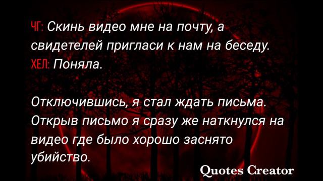 Вигуки (Омегаверс) Фанфик: ♡mercenary♡ Часть: 3 смотреть онлайн