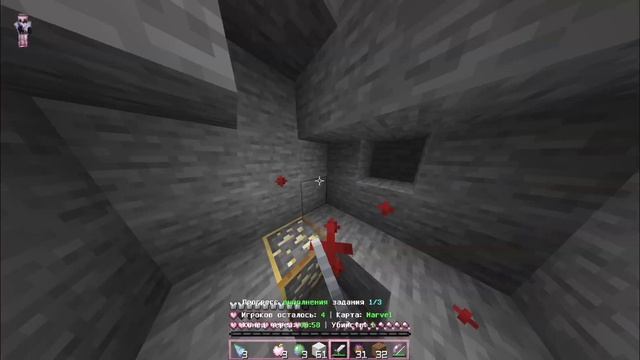 РОЗОВЫЙ АНИМЕ РЕСУРСПАК Майнкрафт ПЕ 1.1.5 - 1.19 + Свой Инвентарь | Anime Texture Pack Minecraft P