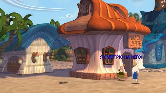 Escape from Monkey Island - Прохождение #4 смотреть онлайн