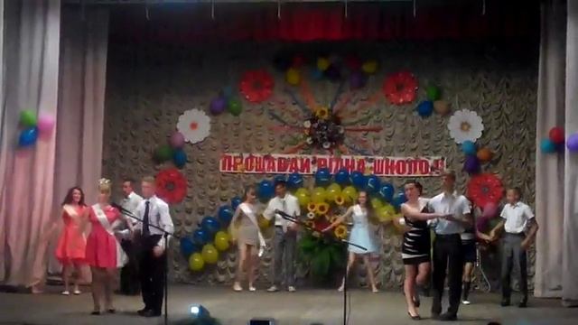 наш выпускной вальс в 9 классе. смотреть онлайн