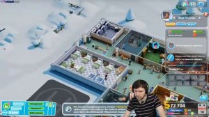 Простое прохождение