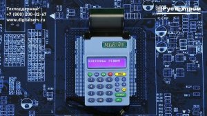 Меркурий 180Ф: Программирование даты и времени