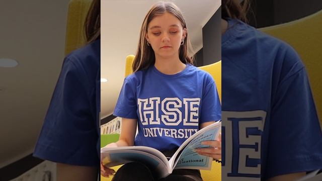 Высшая школа экономики смотреть онлайн