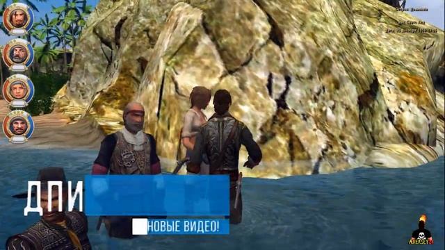 Корсары Каждому Свое: #59 - "Встреча с Отцом Винсенто" смотреть онлайн