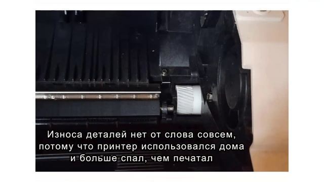 Принтер для дома за недорого смотреть онлайн