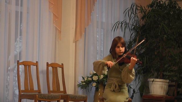 Давид. Каприс смотреть онлайн