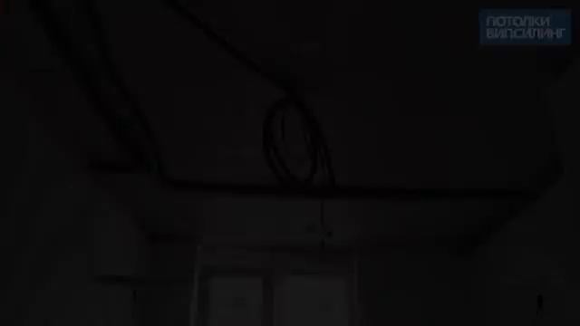 Натяжной потолок ВИПСИЛИНГ установлен 28.05.2021 смотреть онлайн