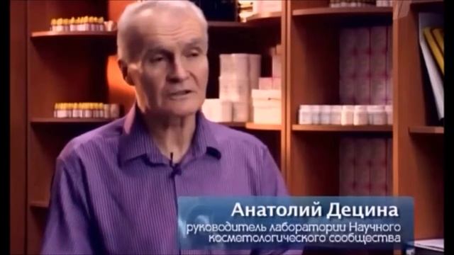 Моем голову шампунем.  Каким?