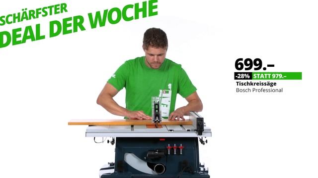 Tischkreissäge Bosch Professional GTS 10 XC смотреть онлайн