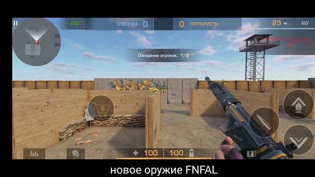 Релиз StandKnife 2.0 (f1) обзор смотреть онлайн