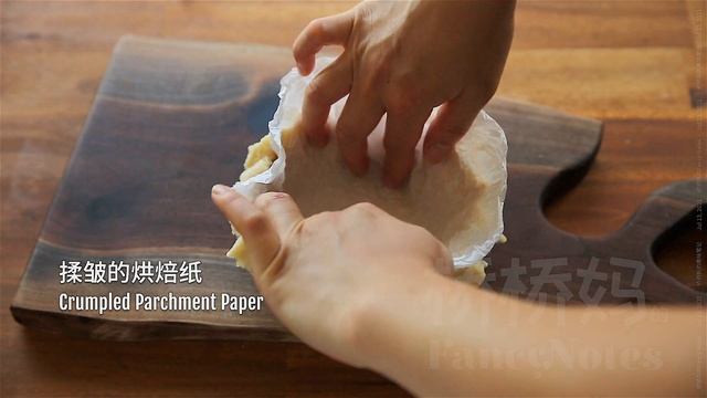 苹果派 派皮酥 不湿底的多重技巧 Apple Pie смотреть онлайн