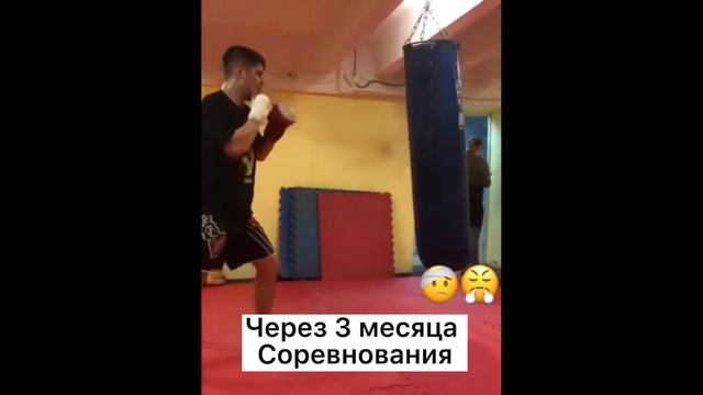 Кудо. Травма на соревнованиях смотреть онлайн
