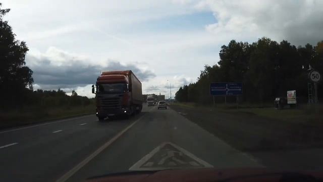 Дорога Омск - Тюмень | Едем в Крым из Омска. Часть 1. смотреть онлайн