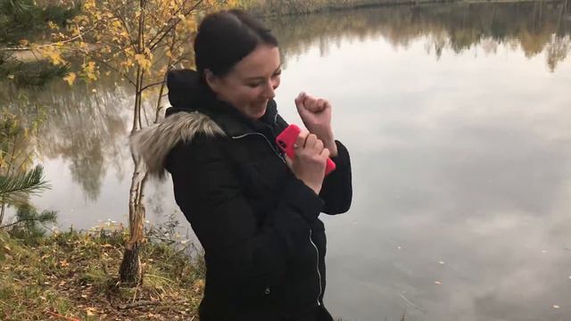 13 октября 2020 г. смотреть онлайн