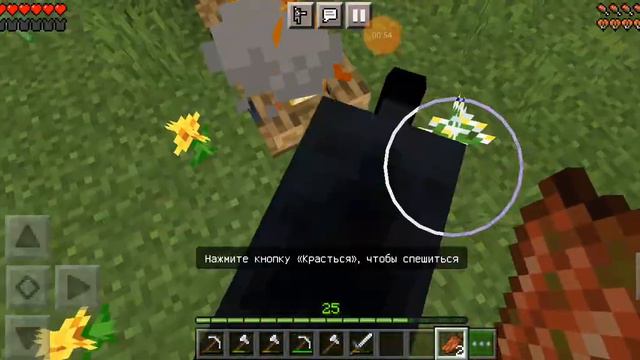 почему я такой руководитель тупости