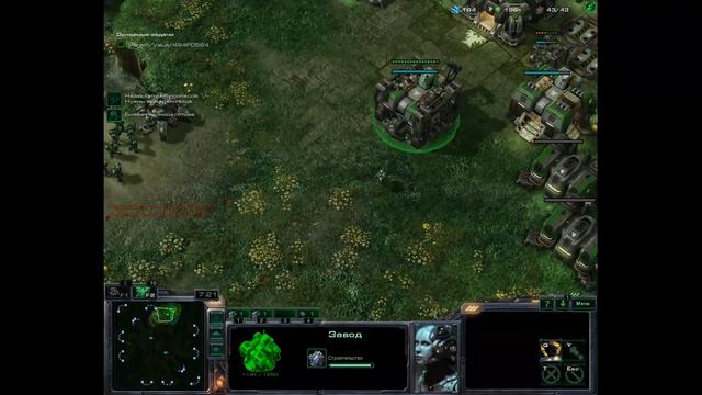 Урок по терранам - Starcraft 2 - Часть 2 смотреть онлайн