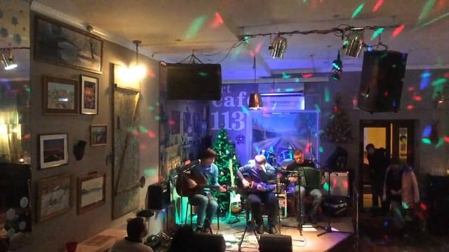 рассказы | aрт кафе 113 Брянск 23.12.2017г. смотреть онлайн