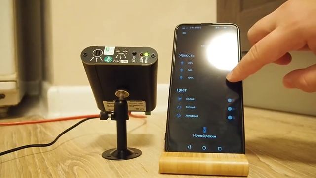 Как NetPing ИК модуль, модель 3801 управляет светильником СОНЕКС через умный дом Home Assistant