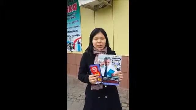 ВОЛОНТЕРЫ г.Астаны. Движение "Твой выбор" смотреть онлайн