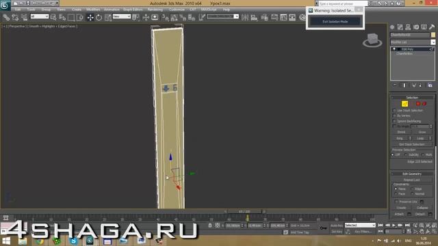 3D / 3Ds Max | Фотореалистичная кабина лифта (Моделирование Кабины (1/2)) смотреть онлайн