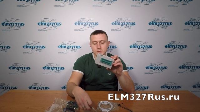 Программатор MiniPro (XGecu) смотреть онлайн
