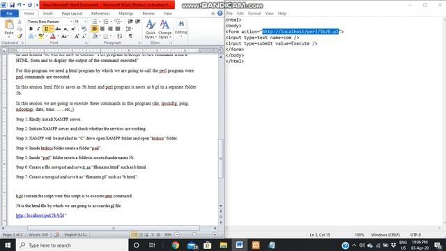 Perl 5b смотреть онлайн