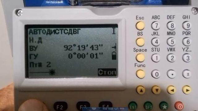 Stonex TPS R1 Survey смотреть онлайн
