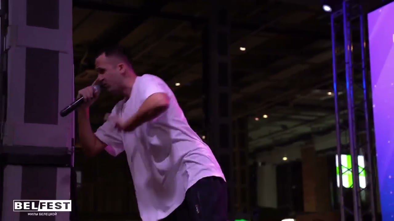 BAchu. BelFest Battle смотреть онлайн
